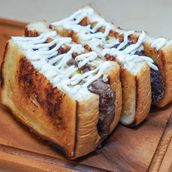 Beef Sando