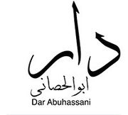 Dar Abuhasaani