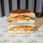 AA Burger 