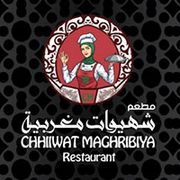 CHHIIWAT MAGHRIBIYA Restaurant