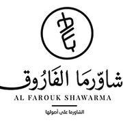 Al Farouk Shawarma