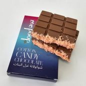 Cotton Chocolate Candy