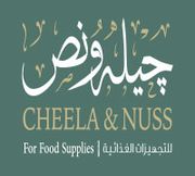 Cheela W Nuss