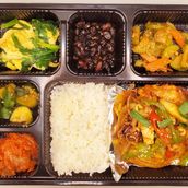 Squid Bento Box
