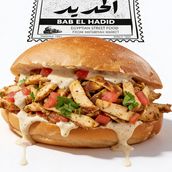 Chicken Shawarma