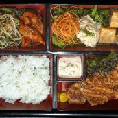 Chicken Cutlet Bento
