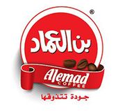 Bun Al Emad