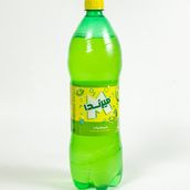 Marinda 1.250