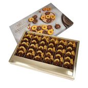 Nutella Petitfour Large Box
