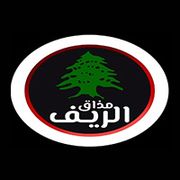 Mazaq al reef