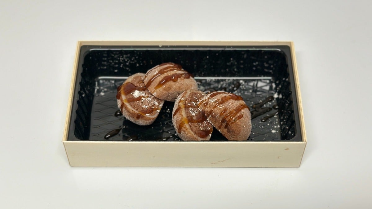 Mochi Ice Cream (chocolate)
