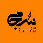 SAJAM CAFE