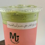 Matcha latte