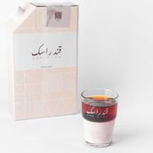 Red Tea Dallah