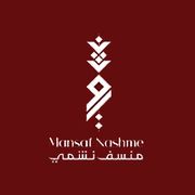 Mansaf Nashmi