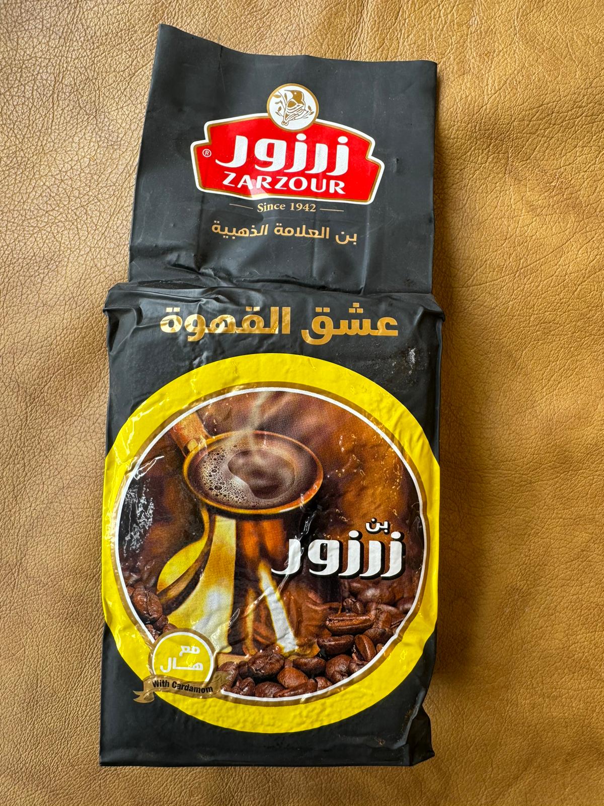 Zarzoor Yalow Arabic Coffee