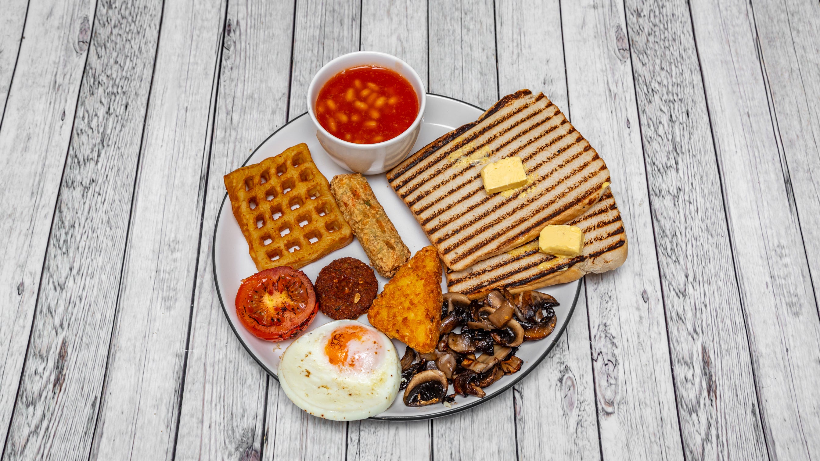 Vegetarian Breakfast (Halal)