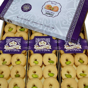 Ghorayeba Box