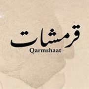 Qarmshaat