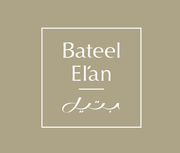 Bateel El'an