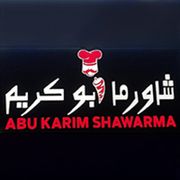 Abu Karim shawarma
