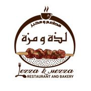 Lezza & Mezza Restaurant