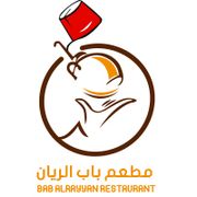 Bab Alrayan Restaurant