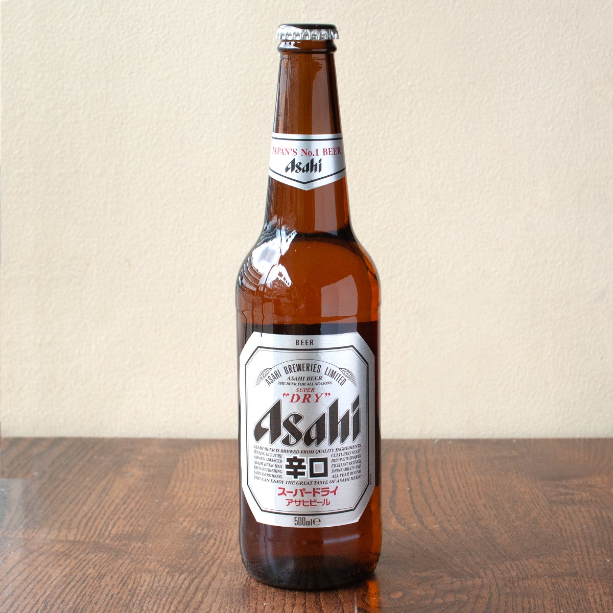 K2L Asahi Supper Dry Bottle 500ml