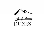 Dunes cafe
