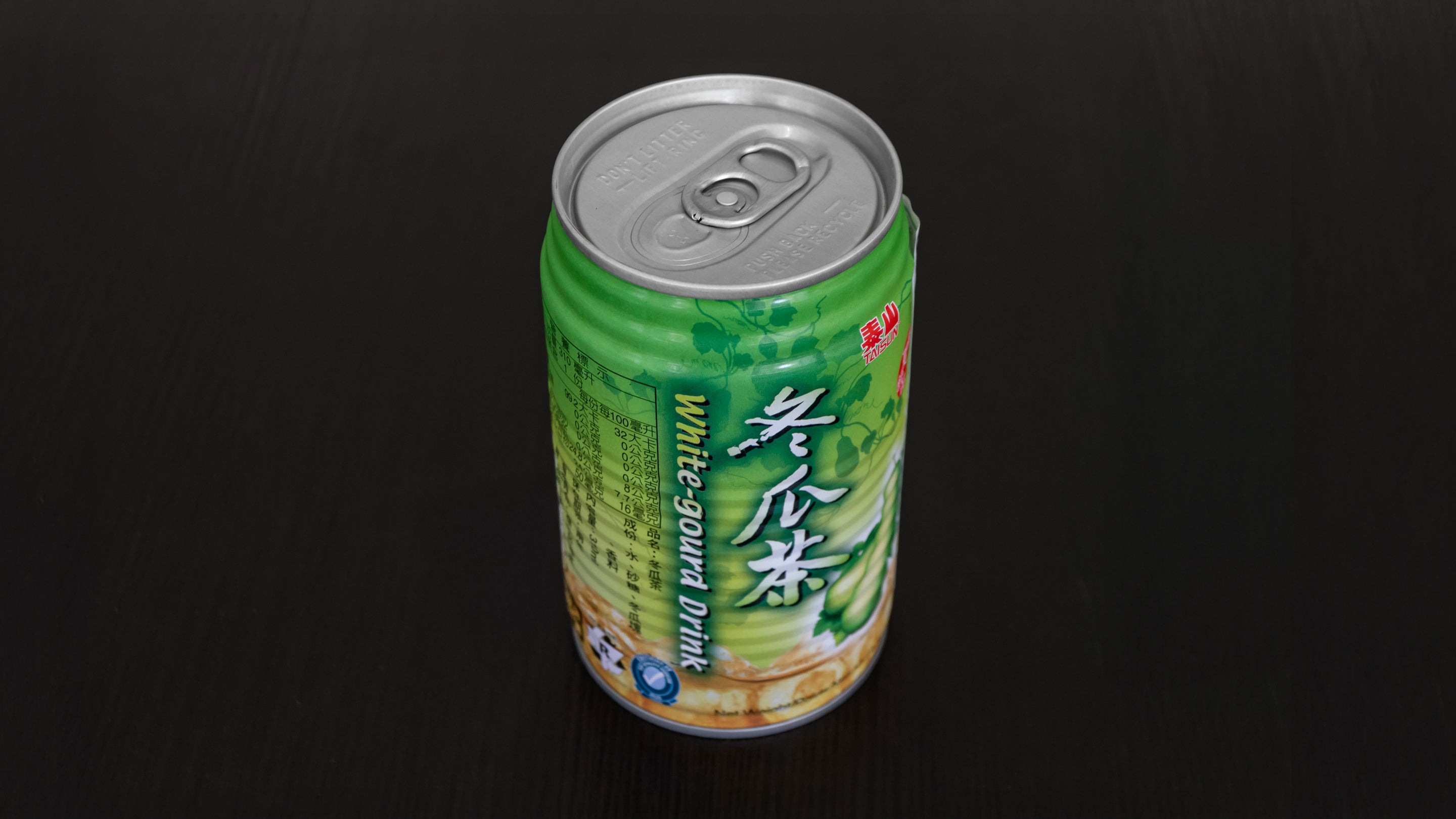 White-gourd Drink 冬瓜茶