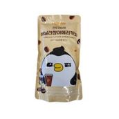 Cantabile Vanilla Americano 230ml