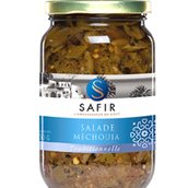 Safir Salade Mechouia Luxurious And Natural Roasted Green Pepper Maabouj 350 Gm x12 Pieces