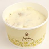 Banana Pudding