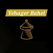 yehager bahel restaurant