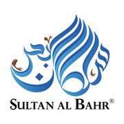 Sultan Al Bahr