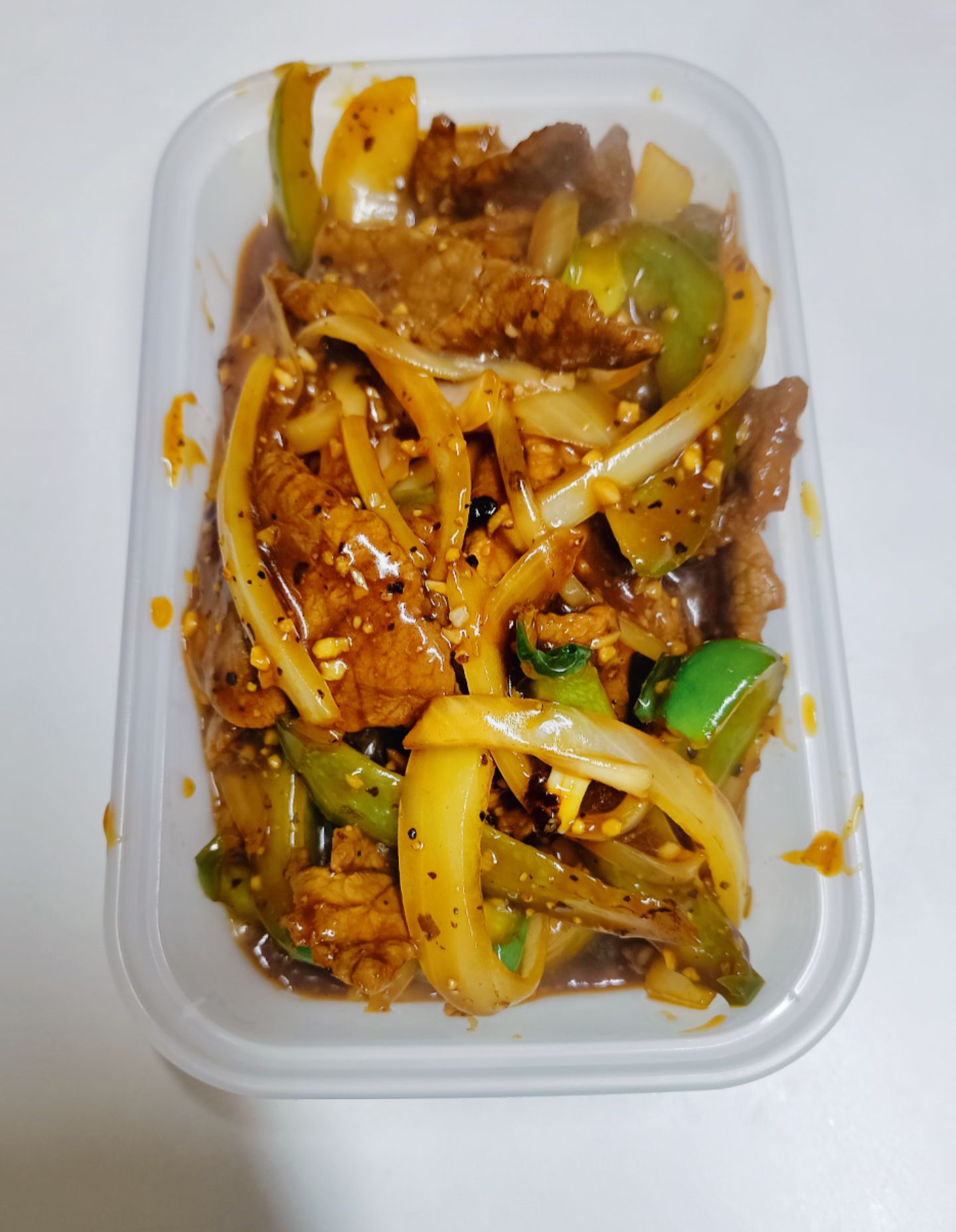 Beef in Black Pepper Sauce