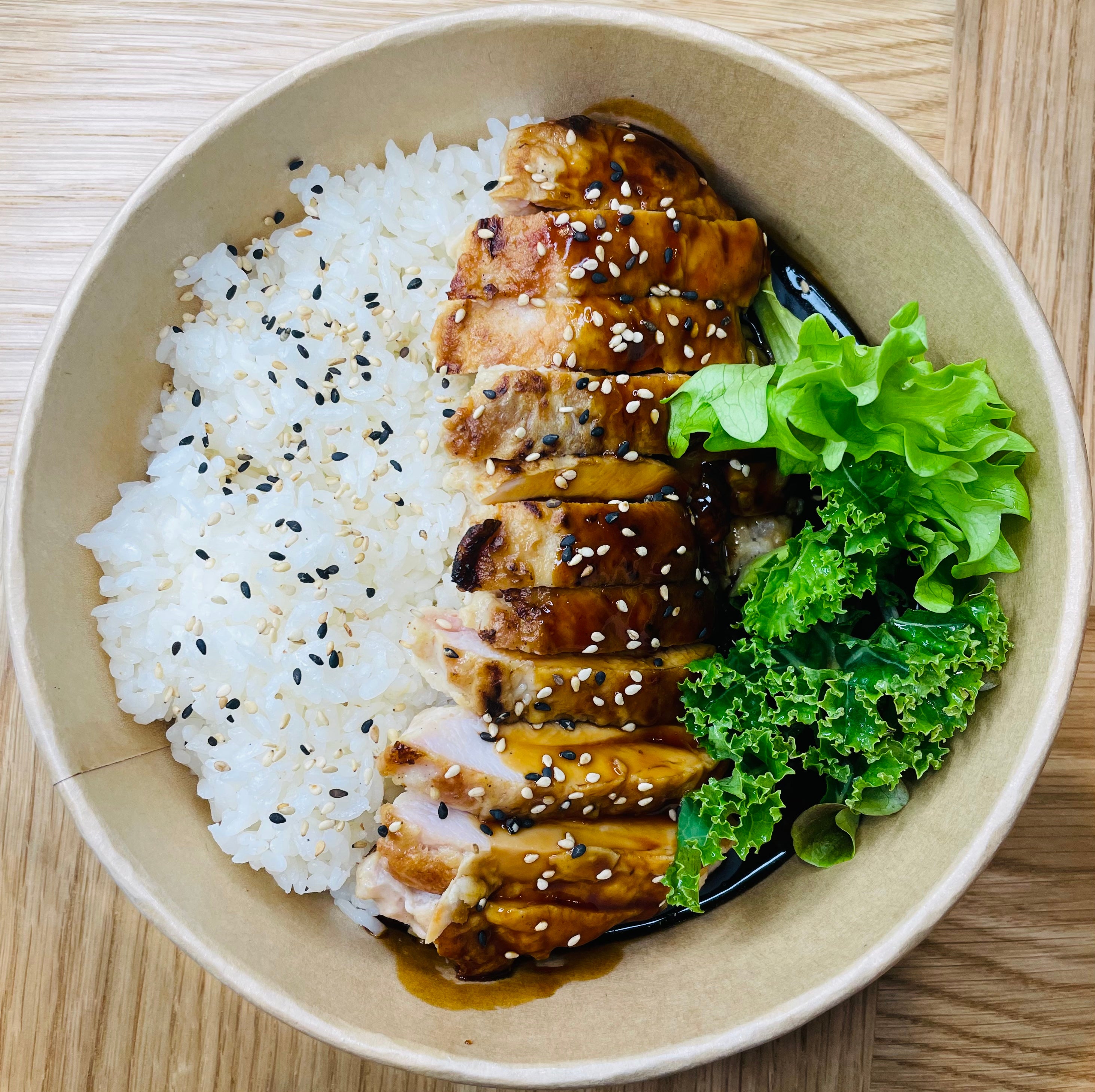 Chicken Teriyaki sauce rice