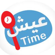 Aish Time