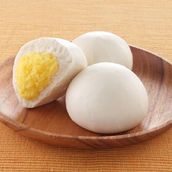 Custard Bao