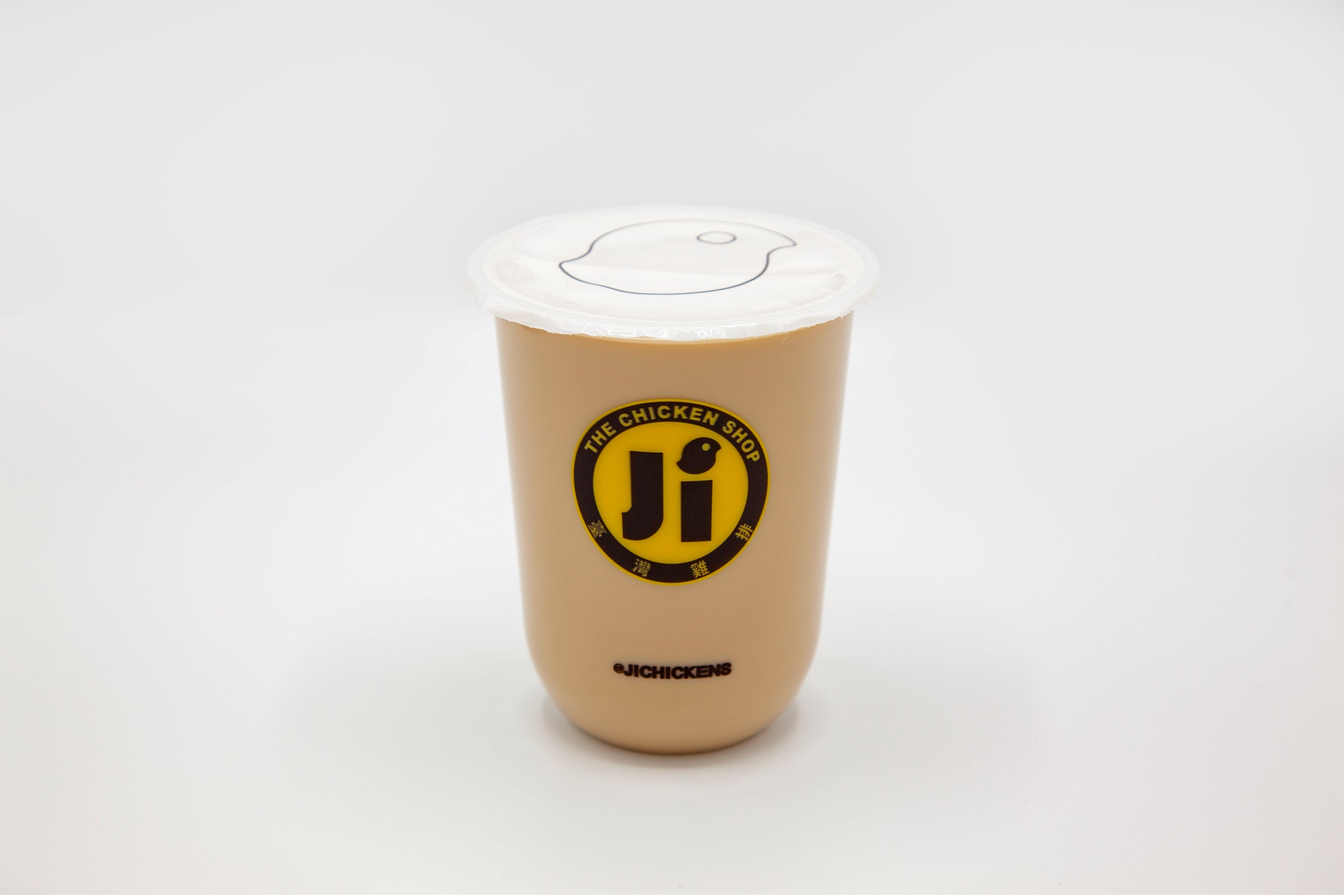 Jasmine Green Milk Tea 茉香奶茶