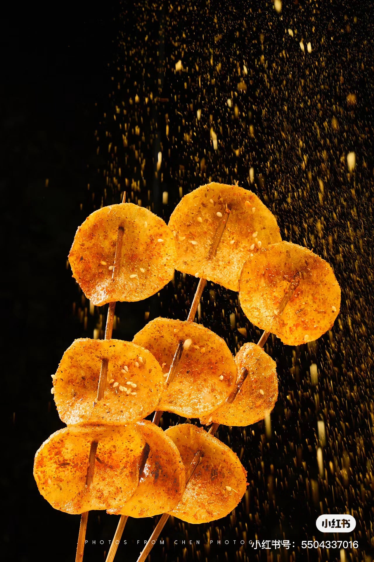 Sliced Potato Skewer（2）