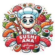 Sushi ANA