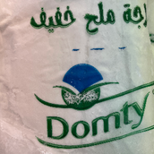 Domty Low Salt Full Cream 500gm