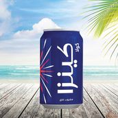 Kinza Cola