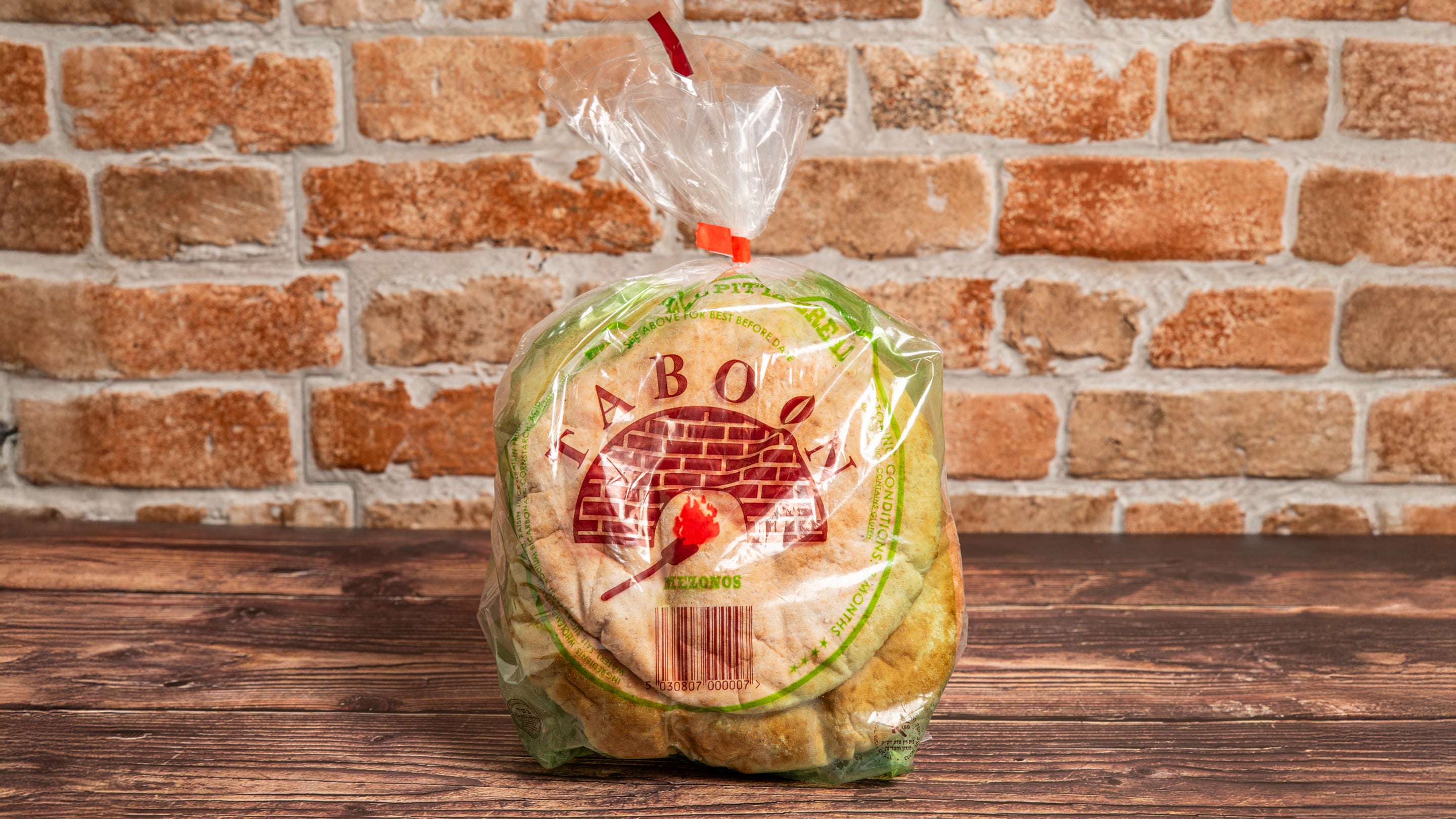 Wholemeal Pita (Green)