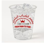 Ice Cup