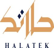 Halatak For Pies And Pastries and Sweet