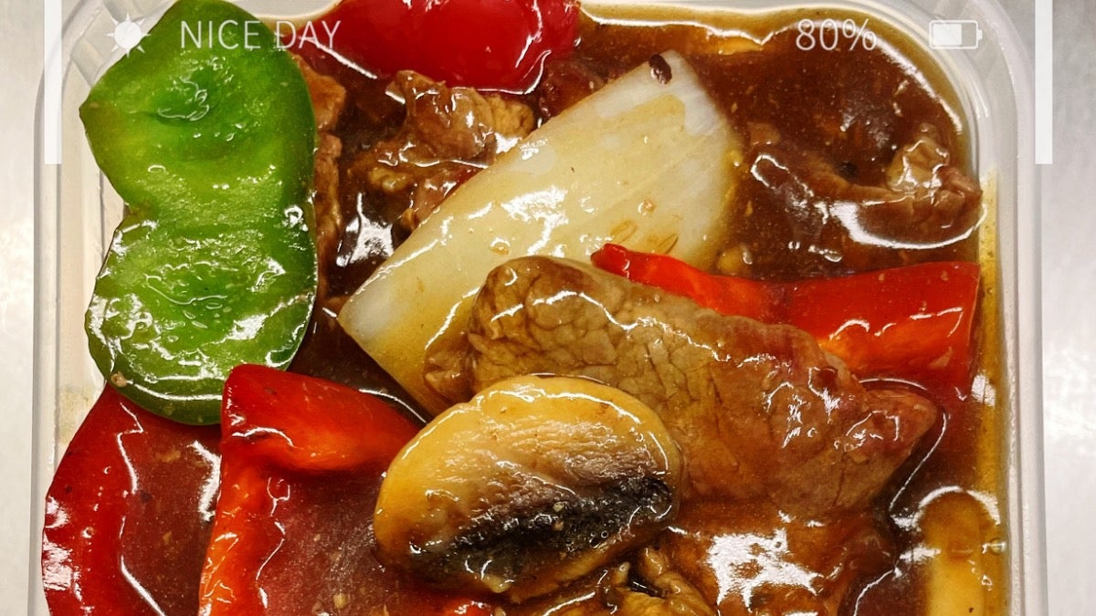 Lunch Box Green Pepper and Black Bean with Beef 豉椒牛肉