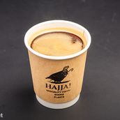 Hot Americano