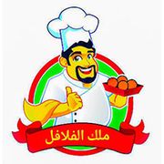 Malek Al Flafel
